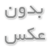 سوئیچ شبکه کی دی تی مدل KS-3200H4SM